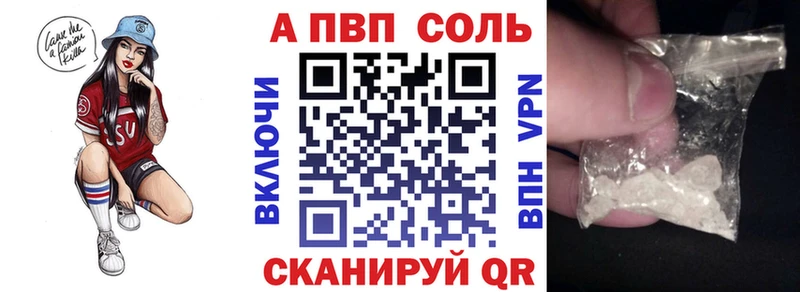 Наркота Чулым Псилоцибиновые грибы  Кокаин  Гашиш  A-PVP  АМФ  Мефедрон  Каннабис 