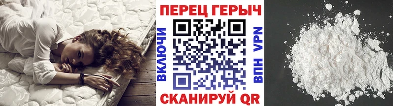 где купить наркоту  Чулым  Героин Heroin 