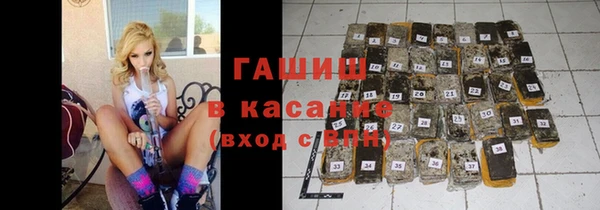 кокс Абдулино