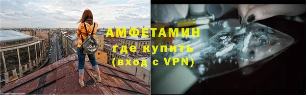 кокс Абдулино