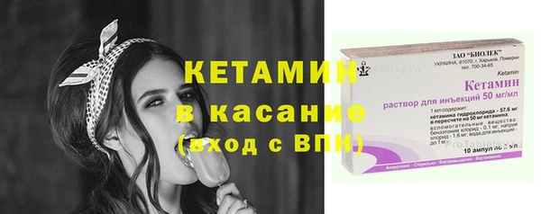 кокс Абдулино
