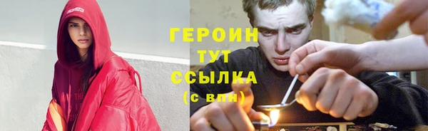 кокс Абдулино