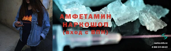 кокс Абдулино