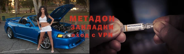 кокс Абдулино