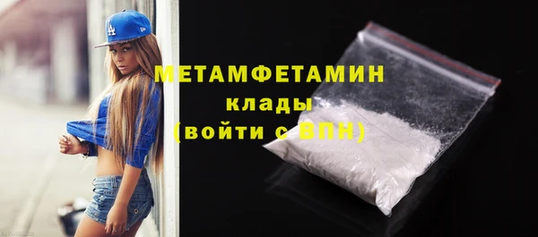 кокс Абдулино