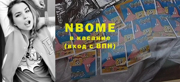 кокс Абдулино