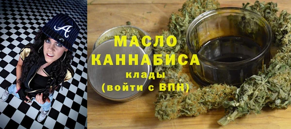 кокс Абдулино