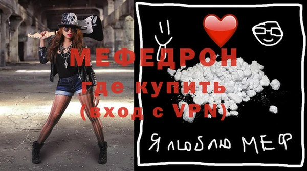 кокс Абдулино