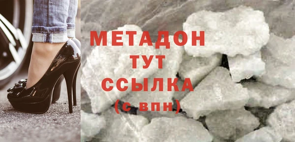мяу мяу мука Козельск