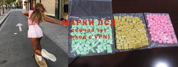 кокс Абдулино