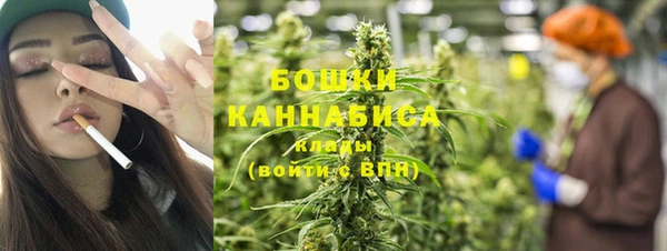 альфа пвп VHQ Козловка